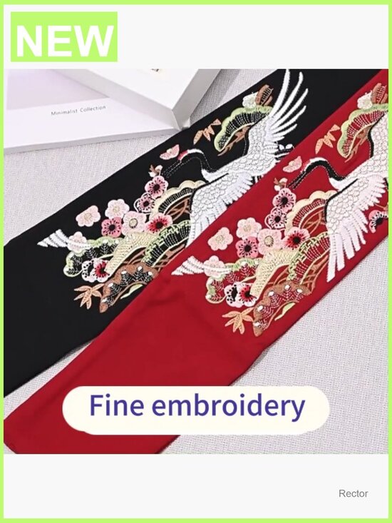 Japanese Obi Belt for Kimono Robe Yukata Wide Floral Wrap Tie Cinch Waistband main image 5